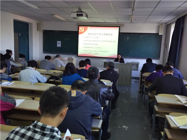 IMG_20160928_133830.jpg IMG_20160928_133830.jpg